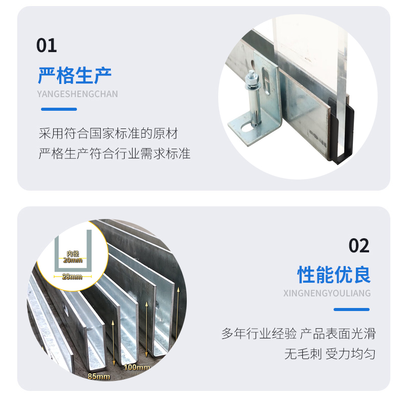 长汀幕墙钢板折弯件